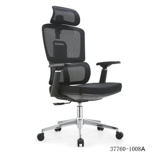 Silla de Oficina Moderna para Sala de Reuniones con Respaldo de Malla, Modelo 37760-1008A - Product Image 1