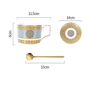 2021 Great Britain 12 OZ with saucer golden spoon coffee cup sets