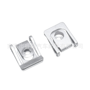 Shuangxuan – clip de fixation en métal en forme de U pour plaque de protection du châssis du moteur BMW série 5 et série 7, 51718176503 - Product Image 3