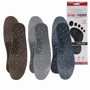 HERAKHAN prodotti internamente Siligold sport e solette Comfort solette piede per digitopressione - Product Image 1