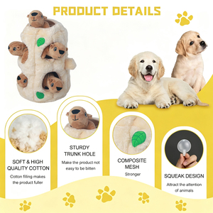 Jouet interactif Pawise pour animaux de compagnie : <span class=keywords><strong>Puzzle</strong></span> cachette pour <span class=keywords><strong>chien</strong></span>, jeu de labyrinthe pour l'auto-entretenissement et l'entraînement du QI (chipmunk, abeille, moufette) - Product Image 2