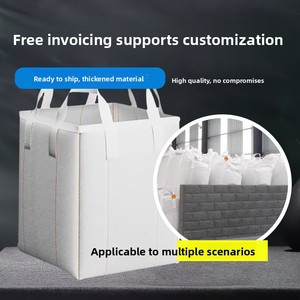 カスタムリサイクル可能なFIBCバルクバッグ（排出口付き）90x90x90cm 1250kg ジャンボリフティングバッグ OEM - Product Image 2