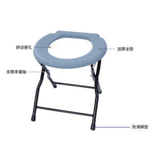 Foldable <b>Commode</b> <b>Chair</b> Thickened Foam Seat Hospital Use Lightweight Aluminum Alloy Support With Non Slip Foot Pads - Product Image 1