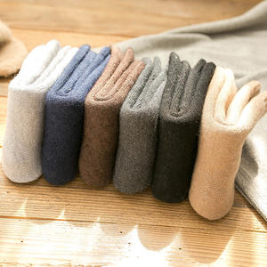 Chaussettes en laine mérinos personnalisées pour hommes Chaussettes en laine personnalisées Chaussettes d'hiver - Product Image 2