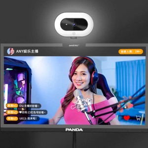 กล้อง USB Aoni A60 ความละเอียด 1920x1080p พร้อมไมโครโฟนในตัวและไฟเสริมสำหรับการถ่ายทอดสด - Product Image 1