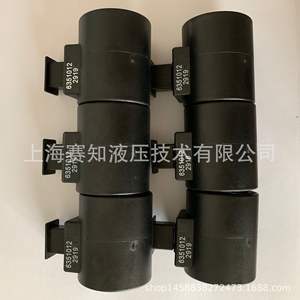 Hydraforce 6351012 Vanne solénoïde à cartouche filetée d'origine importée Bobine de vanne hydraulique des États-Unis - Product Image 5