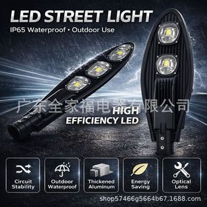 Farola LED de 100W 150W, Cuerpo de Aleación de Aluminio Tipo III, Distribución de Iluminación Exterior, Impermeable IP65, Lámpara de Carretera de Alto Lumen - Product Image 4