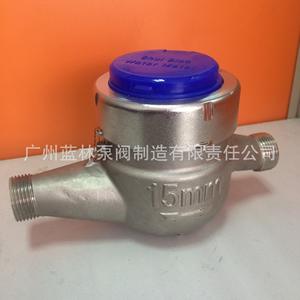 Medidor de Agua Pura de Acero Inoxidable, Modelo Sanitario DN15, Grado Alimenticio, Libre de Contaminación, para Fines de Purificación de Agua - Product Image 2