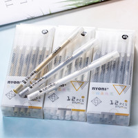 Stasun – Kit de marqueurs d'art multicolores, dessin de croquis, aquarelle lavable, pointe en feutre, sac à stylos, ensemble de cadeaux pour enfants