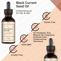 Huile de graines de cassis 100% pure et biologique, extrait végétal, antioxydant, soutien immunitaire, produits de beauté pour adultes