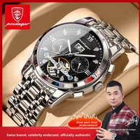 Reloj Mecánico POEDAGAR 1403 de Moda para Hombre, Reloj de Acero Inoxidable, Luminoso, Automático e Impermeable
