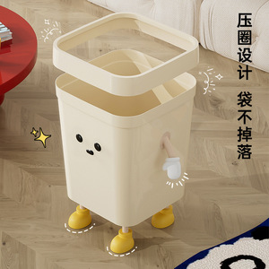 Square Waste <b>Bin</b> With Lid And Feet For Living Room Bathroom Indoor Use - Product Image 1