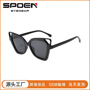 Lunettes de soleil œil de chat à monture complète UV400, mode femme, protection solaire adulte - Product Image 5