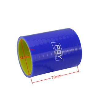 ท่อซิลิโคน Poyracing ขนาด 2 นิ้ว 51 มม. สีน้ำเงินเหลือง สำหรับอัพเกรดอินเตอร์คูลเลอร์ - Product Image 5
