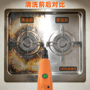 เครื่องทำความสะอาดไอน้ำแบบพกพาอเนกประสงค์ สำหรับบ้าน ห้องครัว ห้องน้ำ - Product Image 5