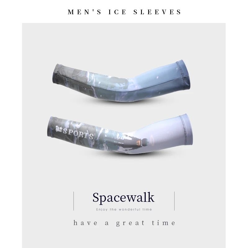 ทางเดินอวกาศ