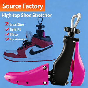 Allargascarpe Regolabile in Lega ABS per Sneakers e Stivali Martin - Allunga e Allarga in Altezza, Lunghezza e Larghezza - Product Image 1
