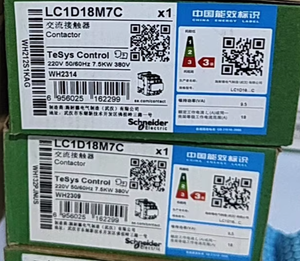 Contacteur TeSys Deca 3 pôles (3NO) AC-3/AC-3e ≤440V 18A 220VAC Bornes à vis Sch-neider 100% neuf et original LC1D18M7C - Product Image 3