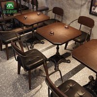 Ensemble table et chaises de style industriel, chaises en métal pour café, chaises de bar, chaises de restaurant, usage commercial