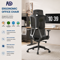Chaise de bureau ergonomique en maille, dossier haut, appui-tête réglable, pivotante à 360°, roulettes silencieuses, pour ordinateur de bureau