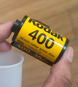 <span class=keywords><strong>Kodak</strong></span> UltraMax <span class=keywords><strong>400</strong></span> °   Película Negativa de 135 Colores - Product Image 6