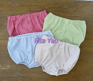 Copri Pannolino a Quadretti per Neonati, Copri Pannolino Unisex per Bambini, Copri Pannolino in Cotone Tessuto per Bimbi - Product Image 2