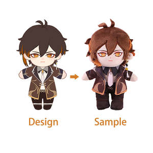 おもちゃキャラクターぬいぐるみプロカスタム人形ぬいぐるみ - Product Image 5