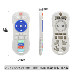 Jouet de dentition en silicone pour bébé, télécommande, pour 0-24 mois, noir et gris froid, forme télécommande, numéro de pièce Tr075 - Product Image 4