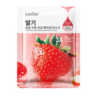 Bestverkochte Fruit Hydraterende Gezichtsmasker - Voedend, Kalmerend en Verhelderend Gezichtsmasker 25ml
