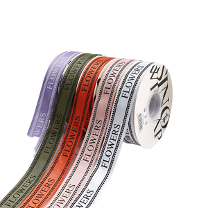 Wholesale Custom HUIHUANG Floral Polyester Grosgrain Ribbon 2cm Width 360cm Length <b>Wedding</b> Occasion Decorative <b>Gift</b> <b>Wrap</b> - Product Image 1