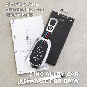 Funda Plegable de Aleación de Zinc GSAISI para Llave de Coche R1250GS ADV F80, Anillo para Llaves - Product Image 2