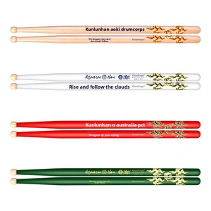 <span class=keywords><strong>Baquetas</strong></span> para Banda de Marcha Hanqi, Serie Kunlun, DRUM LINE/DRUM CORPS, Hechas en China, Juego de 10 - Product Image 1