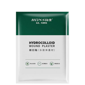 Apósito hidrocoloide para heridas, parche transparente invisible para el acné, corrector, piel artificial, parche hidrocoloide redondo aislante - Product Image 1