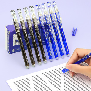 Bolígrafo <span class=keywords><strong>de</strong></span> gel Fábrica Ventas directas <span class=keywords><strong>de</strong></span> fábrica Bolígrafo <span class=keywords><strong>de</strong></span> gel borrable <span class=keywords><strong>de</strong></span> fricción Gran capacidad Negro Azul 0,35mm Bolígrafo borrable a base <span class=keywords><strong>de</strong></span> agua - Product Image 3