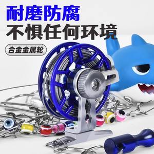 รอกตกปลา JQJEKKQEK แบบสแตนเลส สีน้ำเงิน พร้อมอุปกรณ์เสริมยางรัดสายเบ็ด สำหรับควบคุมเหยื่อเป็นๆ - Product Image 2