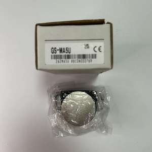 Interrupteurs de sécurité KEYENCE GS-MA5U, neufs et originaux - Product Image 1