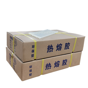 Jiajian Hot Melt Glue Sticks 12kg Box EVA Transparent Environmental Friendly Adhesive Material For Industrial Use - Product Image 1