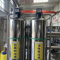 Système de filtration d'eau par osmose inverse RO 50000L/h neuf d'usine avec pompe et PLC pour usage domestique
