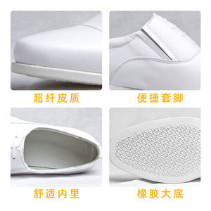 <b>White</b> Leather Men's Dress Shoes <b>Lace</b>-Up Formal Wedding Style Slip-On Comfortable Breathable Outdoor Wear - Product Image 5