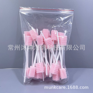 MUNKCARE Disposable <b>Sponge</b> Toothbrush For Pets Dental Cleaning Soft Medical Grade <b>Sponge</b> Flexible PP <b>Handle</b> Cat Dog Oral Care - Product Image 4