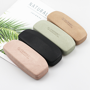 Étui à <span class=keywords><strong>lunettes</strong></span> de myopie en cuir PU imitation lin, motif simple, boîte de présentation, épaissi, anti-pression, boîte artisanale - Product Image 1