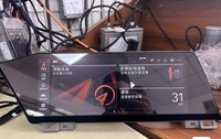 Utilisé pour les séries X5X6 G05G06, compteur de vitesse OE 65505A0E6B6, écran multimédia de voiture multifonction de 12,3 pouces avec garantie d'un an