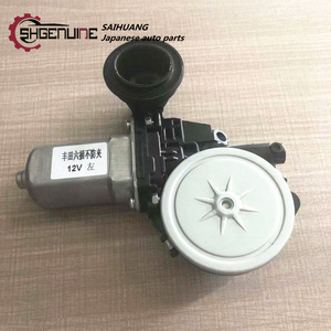 Bộ Điều Chỉnh Cửa Sổ <span class=keywords><strong>HILUX</strong></span>, Động Cơ Điều Chỉnh Cửa Sổ KUN15, Động Cơ Điều Chỉnh Cửa Sổ <span class=keywords><strong>KUN25</strong></span>, 85720-0K010 - Product Image 3