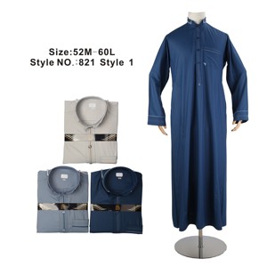 Túnica Musulmana de Lujo, Modesta, en Varios Colores, de Poliéster de Alta Calidad, Estilo Dubái, Arabia, Jubbah, Arabia Saudita, Marroquí, Thobe para <span class=keywords><strong>Hombre</strong></span> - Product Image 2