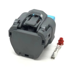 Fuel Pump Connector 6189-0618 For Honda Accord Civic Odyssey Male Female <b>Plug</b> <b>Replacement</b> Part - Product Image 1