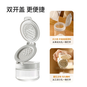 FaSoLa Condiment <b>Jar</b> S Size Clip On Lid Solid Seasonings <b>Storage</b> <b>Kitchen</b> Camping Use White - Product Image 5