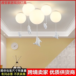 Lámpara de Burbujas de Oso Regordete de Qiaoyuan Lighting, Diseño Creativo y Popular para Niños, Lámpara de Techo Transfronteriza - Product Image 4