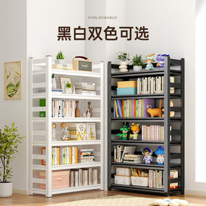 Étagère Iyanen Enon à 5 niveaux, blanc, réglable, design minimaliste, pour salon, bureau à domicile - Product Image 2