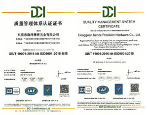 Prezzo di fabbrica a buon mercato 304 in acciaio inox servizi di lavorazione Cnc in acciaio inox per Micro m alluminio per la parte di ricambio Cnc - Product Image 5