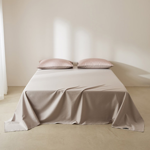 100% coton à fibres longues |   Draps <span class=keywords><strong>de</strong></span> lit modernes inspirés d'Aman, 300 fils, pour usage domestique, luxe discret pour des nuits <span class=keywords><strong>de</strong></span> sommeil réparatrices - Product Image 1